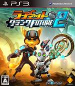 Ratchet & Clank Future: A Crack In Time Front Cover