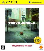 Tokyo Jungle Front Cover