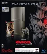 Metal Gear Solid 4: Guns Of The Patriots Front Cover