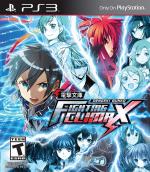 Dengeki Bunko: Fighting Climax Front Cover