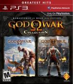 God Of War Collection Front Cover