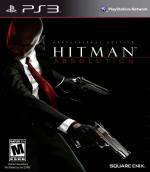 Hitman: Absolution Front Cover