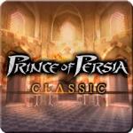 Prince Of Persia Classic Front Cover