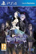 Odin Sphere Leifthrasir Front Cover