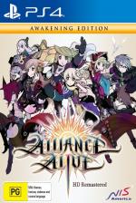 The Alliance Alive HD Remastered Front Cover