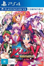 Touhou Kobuto V: Burst Battle Front Cover