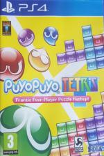 Puyo Puyo Tetris Front Cover