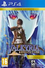 Valkyria Revolution: Limited Edition Front Cover