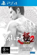 Yakuza Kiwami 2 Front Cover