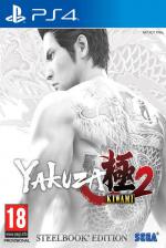 Yakuza Kiwami 2 Steelbook Edition Front Cover