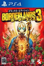 Borderlands 3: Deluxe Edition Front Cover