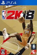 NBA 2K18 Legend Edition Gold Front Cover