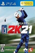 PGA Tour 2K21 Front Cover