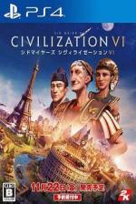 Sid Meier's Civilization VI Front Cover