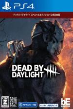 Dead By Daylight Special Edition Front Cover