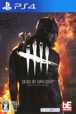 Dead By Daylight Front Cover