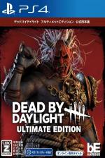 Dead By Daylight Ultimate Edition Front Cover