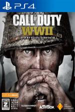 Call Of Duty: WWII Front Cover