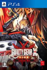 Guilty Gear Xrd -SIGN- Limited Box Front Cover