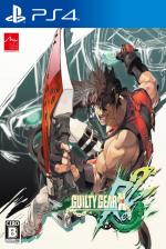 Guilty Gear Xrd: Rev 2 Front Cover