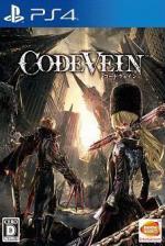 Code Vein Front Cover