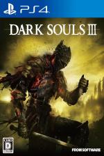 Dark Souls III Front Cover