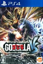 Godzilla Front Cover