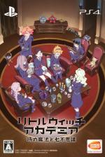 Little Witch Academia: Chamber Of Time Front Cover