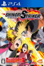 Naruto To Boruto: Shinobi Striker Front Cover