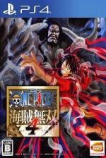 One Piece: Pirate Warriors 4 Front Cover