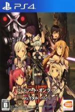 Sword Art Online: Fatal Bullet Front Cover