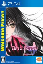 Tales Of Berseria Front Cover