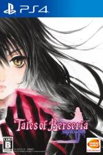 Tales Of Berseria Front Cover