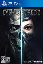 Dishonored 2 Front Cover