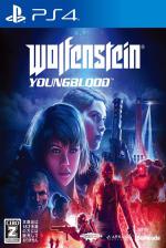 Wolfenstein: Youngblood Front Cover