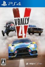 V-Rally 4 Front Cover