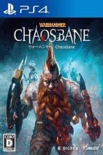 Warhammer: Chaosbane Front Cover