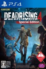 Dead Rising 4: Special Edition Front Cover