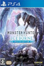 Monster Hunter World: Iceborne Master Edition Front Cover