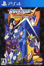 Rockman Legacy Collection 2 Front Cover