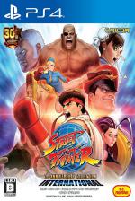 Street Fighter 30th Anniversary Collection Front Cover