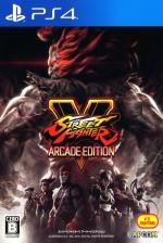 Street Fighter V: Arcade Edition Front Cover