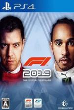 F1 2019 Front Cover