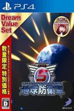 Earth Defense Force 5 Front Cover