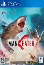 Maneater Front Cover