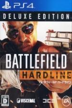 Battlefield Hardline Deluxe Edition Front Cover