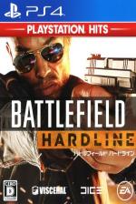 Battlefield Hardline Front Cover