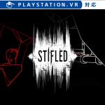 Stifled Front Cover