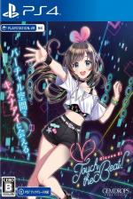 Kizuna AI - Touch The Beat! Front Cover