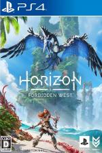 Horizon Forbidden West Front Cover
